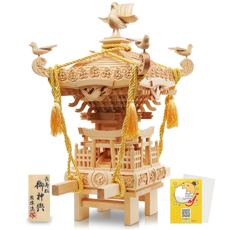 レア ケース付 お神輿 御神輿 三つ巴 縁起物 祭り 神社 鈴 オブジェ 置物 Amazon.co.jp: マックスコスメジャパン 御神輿 置物 オブジェ